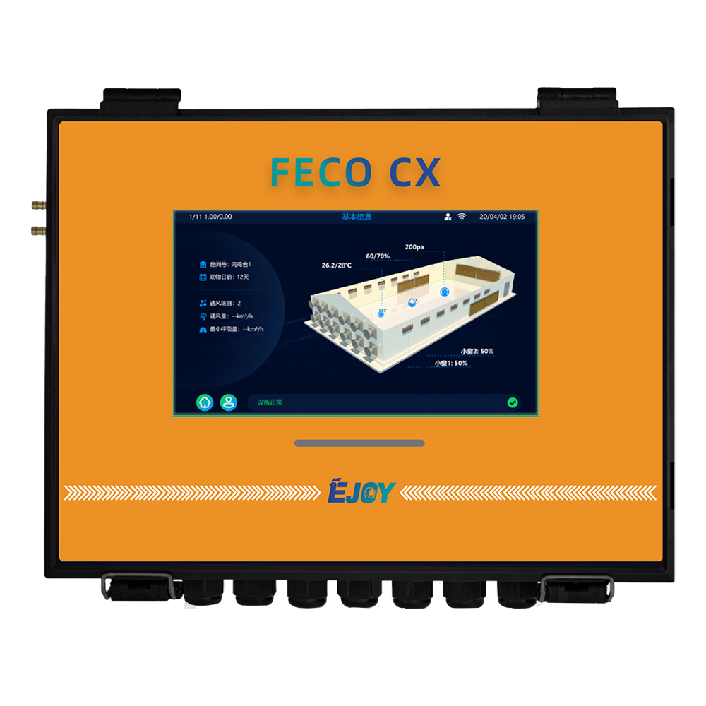 Advanced Climate & Humidity Control Console - for poultry house